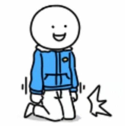 超大霸屏熊猫头gif - 斗图表情包 - 斗图达人