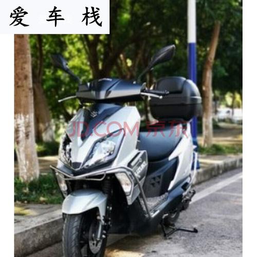 适用于铃木uy125保险杠轻骑铃木uy125护杠保险杠护架原车后护杠哑光黑