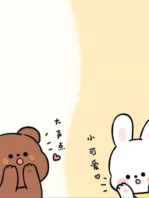 分屏聊天背景图有需要的嘛_背景图_素材_壁纸