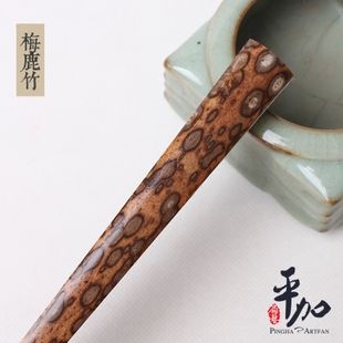 文玩折扇平加扇艺 精品大花纹老梅鹿竹扇骨扇子滴水头95寸 ml52