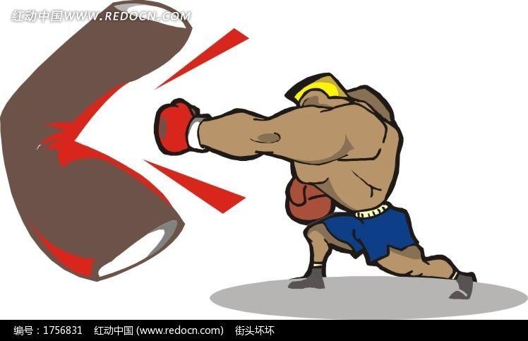 击打沙袋的卡通人物