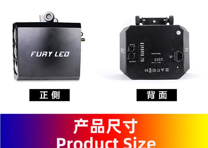 led大功率三层蝴蝶灯镭射激光灯效果灯婚庆酒吧ktv包房灯舞台灯光