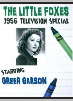 4简介a tale of greed, one-upmanship, family distrust, abuse