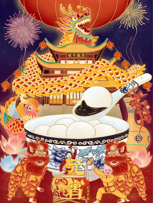 插画分享|中国传统节日_插画_中国传统_文化_绘画