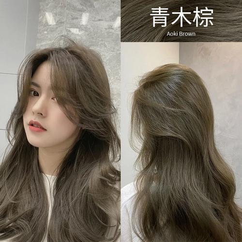 网红染发剂2022流行色自己在家染头发粉棕色植物学生雾冷棕无需褪色