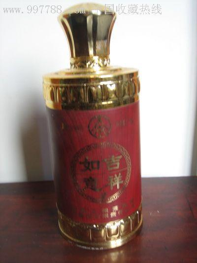 五粮液吉祥如意酒酒瓶-价格:15.