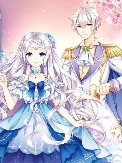 星愿大陆_星愿大陆_影视_动漫