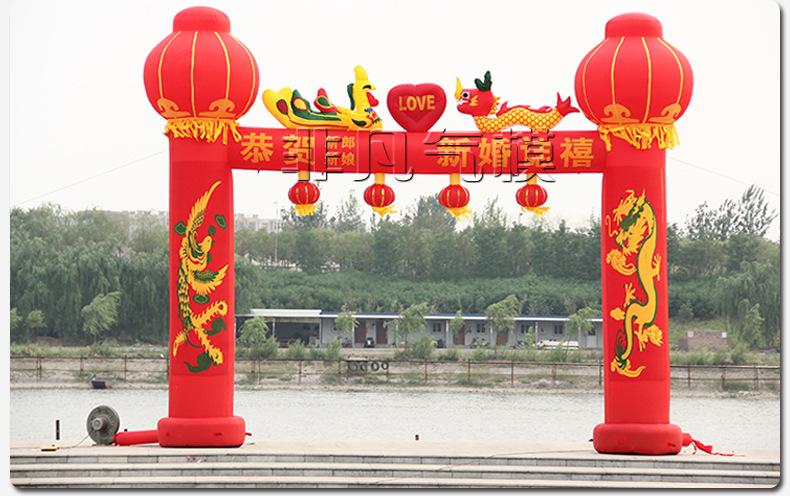 包邮欧式灯笼门气模充气拱门婚庆气模厂家批发广告气模彩虹门