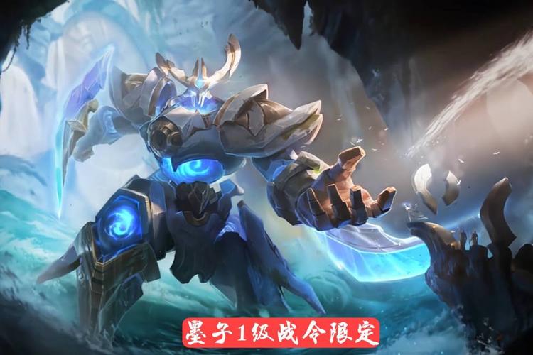 被官方爆料,在今天的时候关于新赛季的战令限定皮肤也被官方宣布了