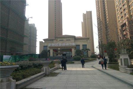 华南城·紫荆名都