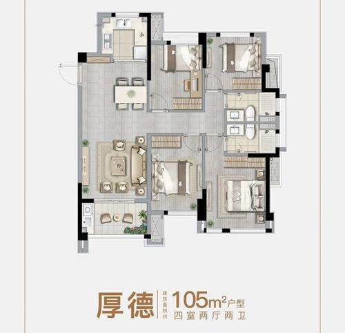 走进南江滨热盘滨江正荣府