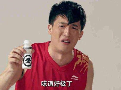 《爱情公寓》有没有什么原创的梗,当时令你捧腹了?