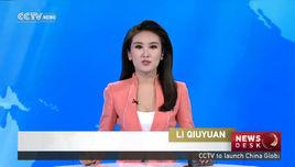李秋媛