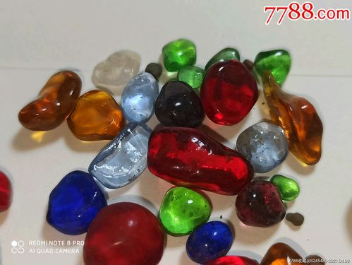 舍利子_价格66元_第1张