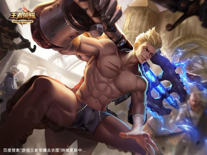 狂铁