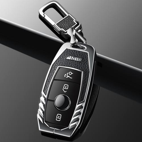 e260a200lc260le300lc200l高档奔驰钥匙