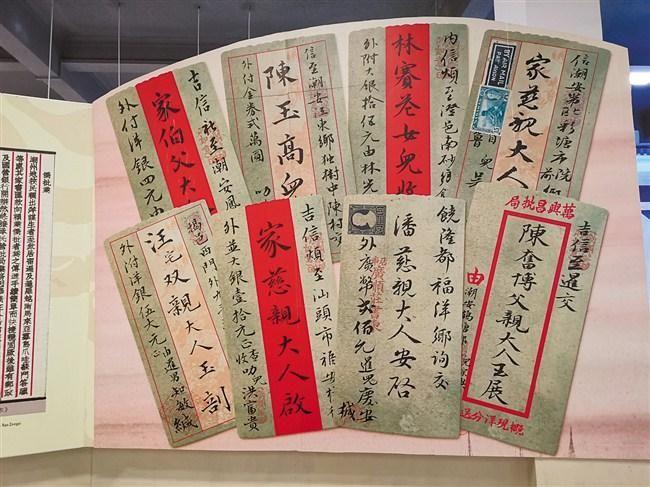 以"侨"为桥 汕头华侨文化的历史轨迹与崭新篇章