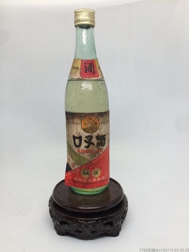 90年代口子酒