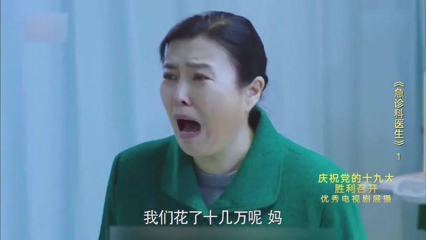 骗你生女儿系列-糖果君小宇付守东视频085娱乐夜色暗涌时大结局:莫凌