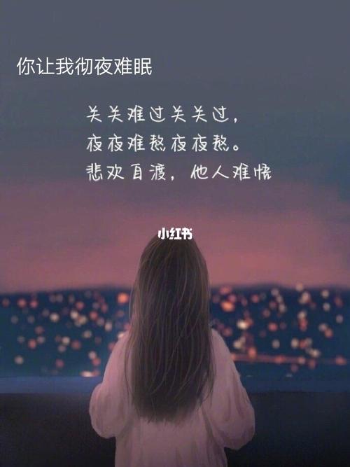 老婆,我想你了.你理理我行不行啊!_两性_情感_两性