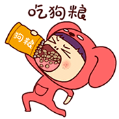 动态静态微信qq企业可爱动画表情包制作gif卡通形象吉祥物设计_7折