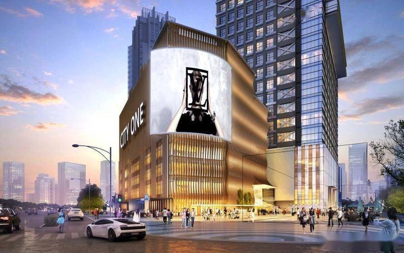 4.15大茂城购物中心招商发布会于西安香格里拉大酒店盛情启幕