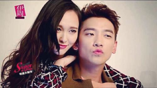 唐嫣rain伊周花絮图