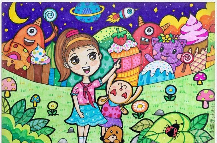 六一儿童节画图画