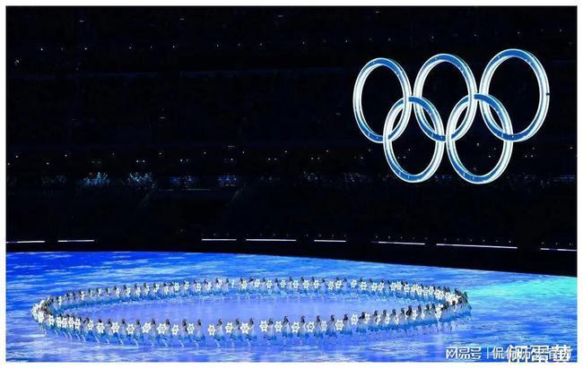 北京冬奥会开幕式中国人跟所有人都一样