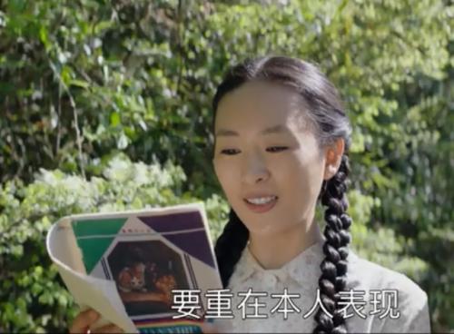 大江大河宋运萍结局是什么 宋运萍扮演者童瑶个人资料