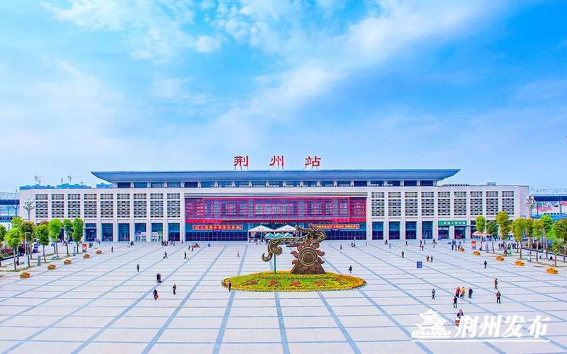 亮眼!荆州沙市机场首个春运数据出炉