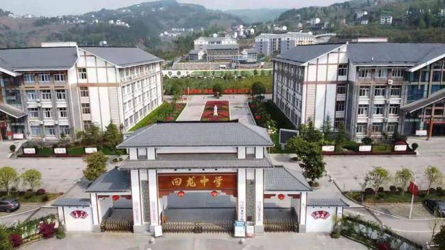 石柱回龙中学校● 夏令营营期食宿●训练费,教练费,场地费,生活费