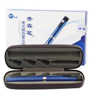 甘李长秀霖笔 秀霖笔 甘李长秀霖胰岛素注射笔 速秀霖甘舒霖使用