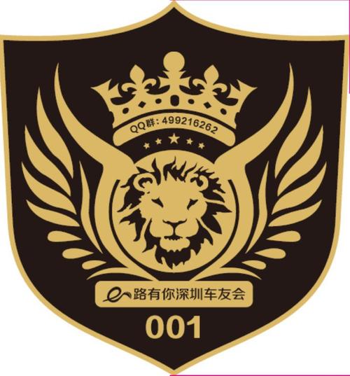 e路有你车友会 惠州双月湾跨城自驾游 两天一夜别墅party