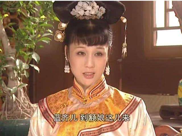《走出蓝水河》中媳妇玉梅