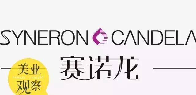 中国市场战略地位仅次美国,赛诺龙:集结全部产品线强塑"整体解决方案"