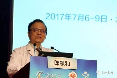 沈铿教授主持开幕式