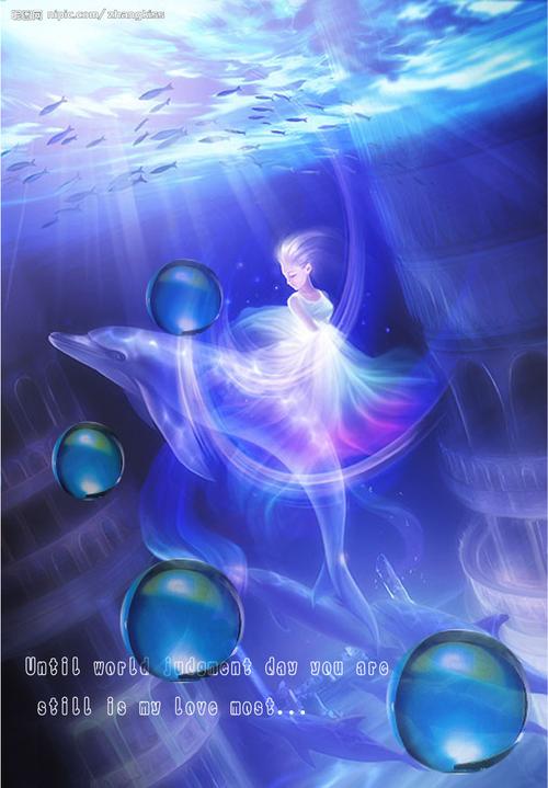 海的女儿图片[源文件,psd]