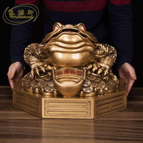 铜金蟾招财摆件 纯铜八卦金蝉 蟾蜍三足金蟾开业礼品家居风水饰品