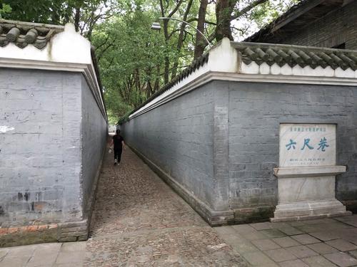 桐城~六尺巷的故事
