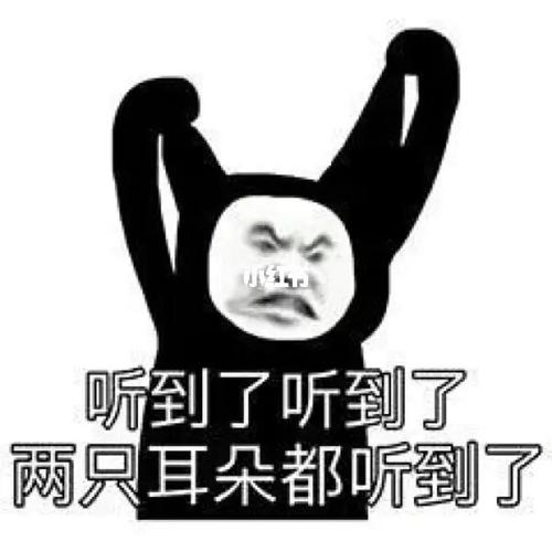 无奈表情包_表情包_我最爱的表情包_素材_表情包