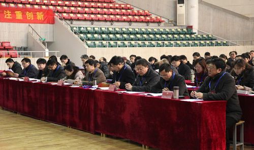 中共泰州学院第一次代表大会胜利闭幕