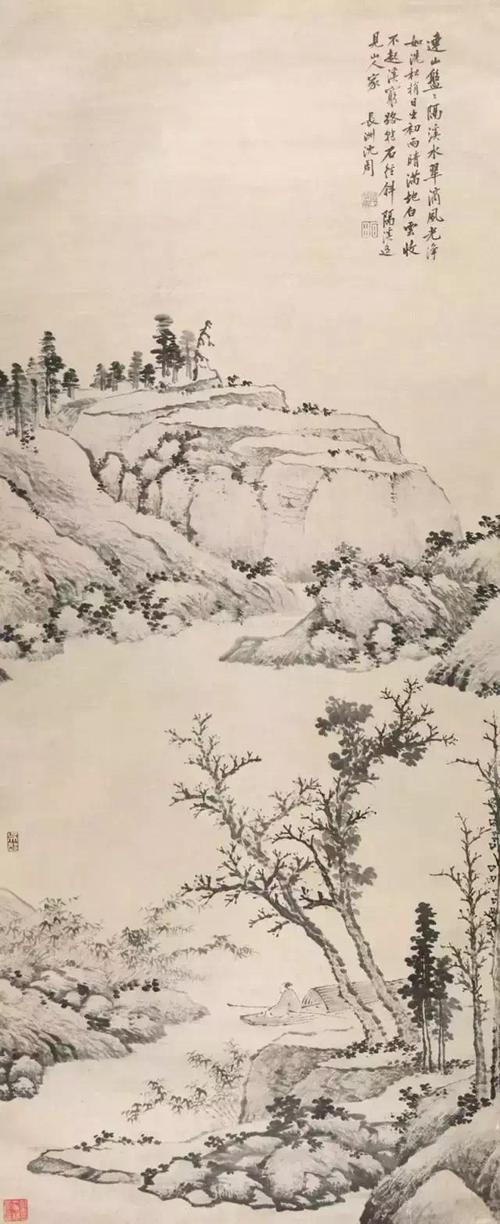 国画大师 沈周山水