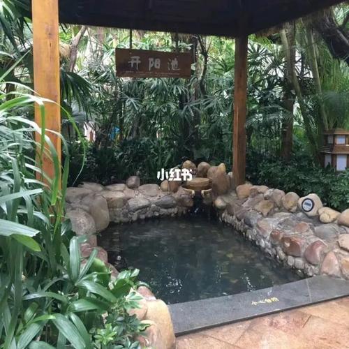 (三乡源眼温泉)_休闲玩乐_温泉_中山三乡泉眼温泉度假