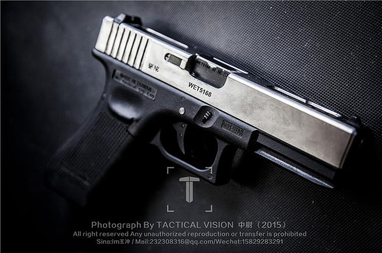glock 18c