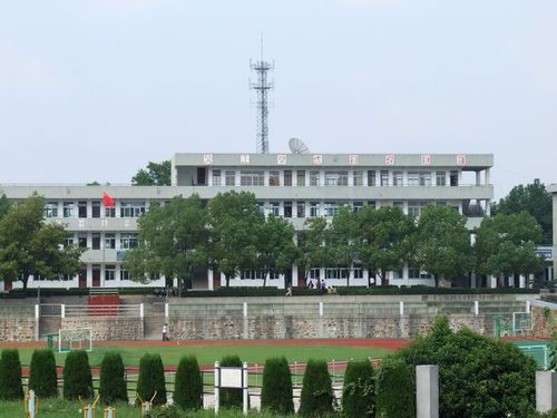 马鞍山市第十九中学