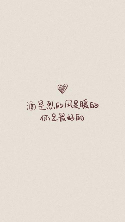 唯美图片,文字图片,情侣图片qqjay