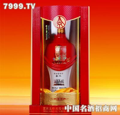 五粮液彰显尊贵豪华
