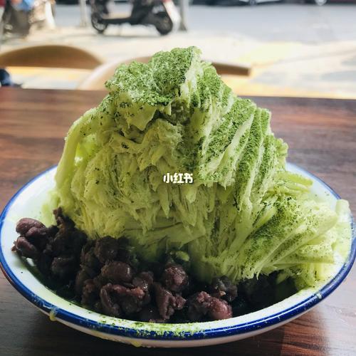 乐山探店 鞠婆婆绵绵冰_探店_杨枝甘露_西柚_抹茶_黑糖_珍珠奶茶_美食