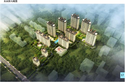 同州华府住宅小区修建性详细规划变更批前公示 - 大荔